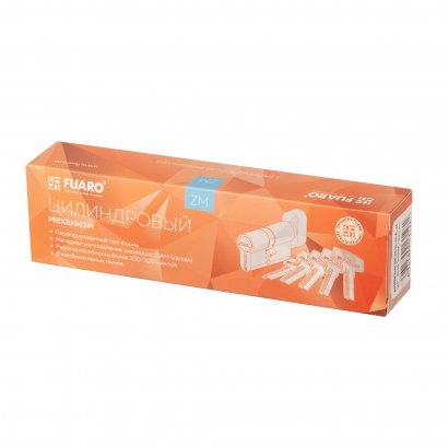 Цилиндровый механизм (200 ZM/100) 2000ZM Knob 100 (50+10+40) BL-24 черный 5Key с вертушкой