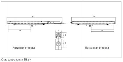 Тяга скользящая GEZE Boxer ISM серебристая для 2-х створчатой двери с синхронизацией закрывания