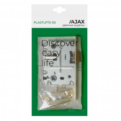 Защелка врезная PLASTLP72-50 (LP72-50) GP золото