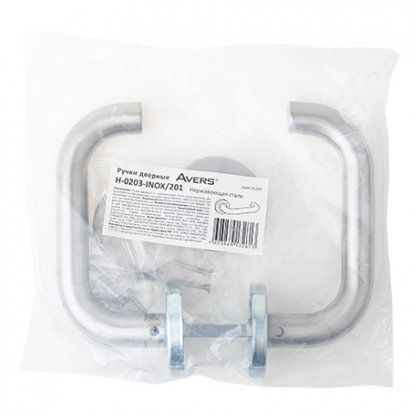 Ручки дверные Avers H-0203-INOX/201