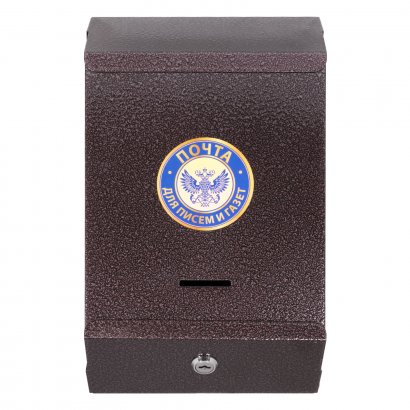 Ящик почтовый Птимаш №2010 медь