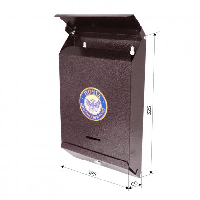 Ящик почтовый Птимаш №2010 медь