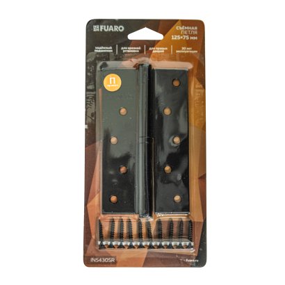 Петля съемная IN5430SR-BL BL правая (413/BL-5 125x75x2,5) мат. черный БЛИСТЕР