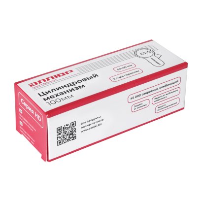 АЛЛЮР HD F 100-5К CP(50х50) хром перф.кл Цилиндровый механизм