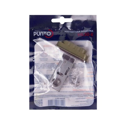 Защелка врезная магнитная ML50-8 GR-23 графит