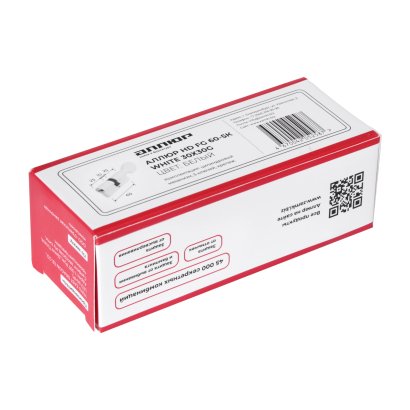 АЛЛЮР HD FG 60-5К WHITE белый перф.кл/верт Цилиндровый механизм