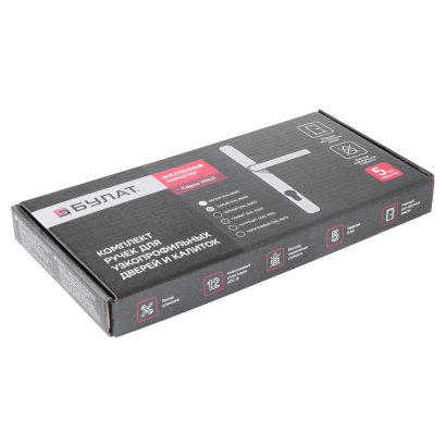 БУЛАТ РФ 85.25.02.7016 УРАЛ антрацит м/о 85 "под пальчики" для узкопр. Комплект ручек