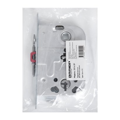 АЛЛЮР 2014 ZP хром B2B с фиксатором б/о Защёлка