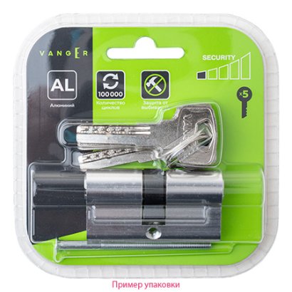 Цилиндровый механизм Vanger VM-70-CR (блистер)