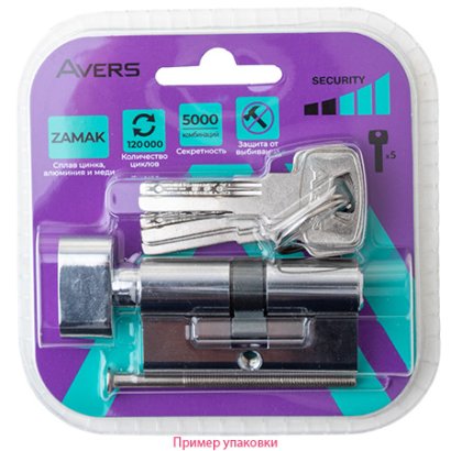 Цилиндровый механизм Avers ZM-70-C-G (в блистере)