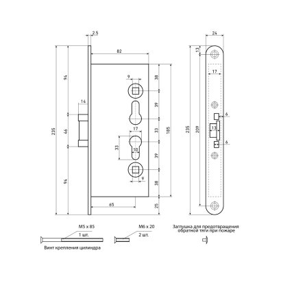 СТАНДАРТ Строитель (SD 1739) (7265) без ц/м б/о замок врезной
