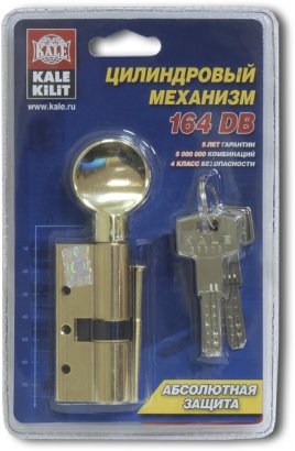 Цилиндровый механизм с вертушкой 164 DBM-E/90 (40+10+40) mm никель 5 кл. БЛИСТЕР