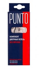 Петля универсальная без врезки IN5200W AC (200-2B 125x2,5) медь