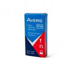 Замок навесной Avers PD-01-38-L