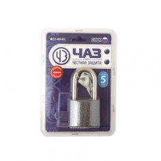 Замок навесной Чаз-ВС2-49-01