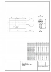 Цилиндровый механизм KALE KILIT 164SM-90(35+10+45C)-C-NI-5KEY-STB 164SM000058