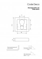 Накладки цилиндровые Code Deco DP-C-22-CR