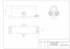 Доводчик дверной Apecs DC-20.3/0950/065-A1-BR