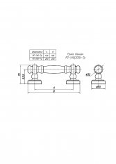 Ручка-скоба банная ЛИКОН РС-140 (резная)