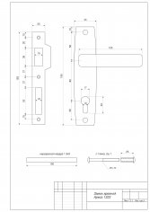 Замок врезной Apecs 1323/60-G