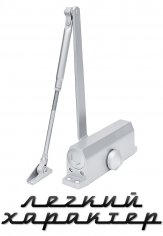 Дверной доводчик NOTEDO DC-120, черный