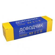 Доводчик дверной Vanger DC-120-BR