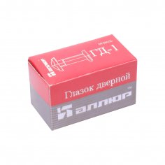 АЛЛЮР ГД-1 БШт 25-42мм d=14мм хром Глазок дверной