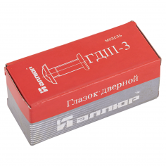 АЛЛЮР ГДШ-3 БШт 50-75мм d=16мм хром Глазок дверной