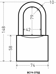 АЛЛЮР ВС1Ч-375Д дл.дужка d10мм 5кл. Замок навесной