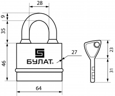БУЛАТ ВС 3-Н65 ПЛ всепогодный 5кл. d=9мм Замок навесной