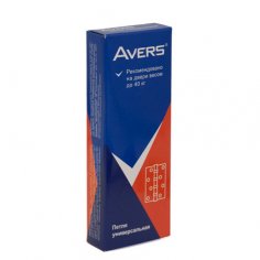 Петля накладная Avers 100*75*2,5-B2-BN