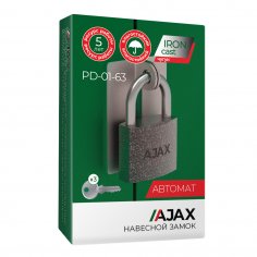 Замок навесной PD-0163 (PD-01-63) 3 key англ.