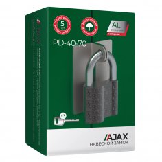 Замок навесной PD-4070 (PD-40-70) 3 fin key /коробка