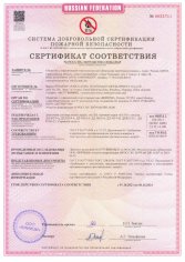 БУЛАТ Доводчик дверной ДД 302/3 B-S (25-85 кг) серебро