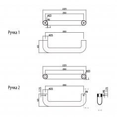 Ручка-скоба DOORLOCK PHS02/25/200  мм, SSS матовая нержавеющая сталь