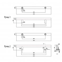 Ручка-скоба DOORLOCK PHS11/25/2ст, 300 мм/450  мм, SSS матовая нержавеющая сталь