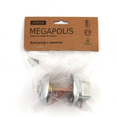 Фиксатор с замком Apecs Megapolis WC-K-0803-CR