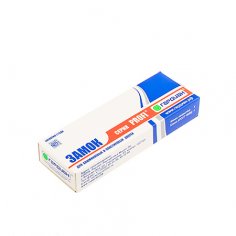 Замок врезной Гардиан "Profi" 35.01.24 (б/ц)