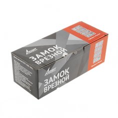 Замок врезной Зенит-ЗВ4-85.3-02 (бронза)
