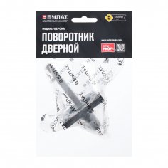 Поворотник БУЛАТ НДФ 02.02 ФЕРОНА   матовый черный, квадрат 8х8 мм
