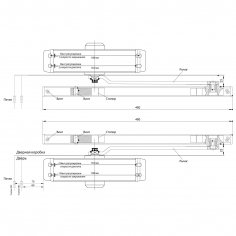 БУЛАТ Доводчик дверной ARCTIC ДД 502/4 AH-S (40-90 кг) серебро  со скольз. тягой, морозостойкий
