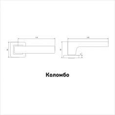 АЛЛЮР АРТ "КОЛОМБО" ORB (2350) темная медь Комплект ручек