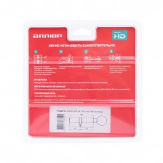 АЛЛЮР HD FG 80-5К BP (35x45G) латунь перф.кл/верт БЛИСТЕР Цилиндровый механизм