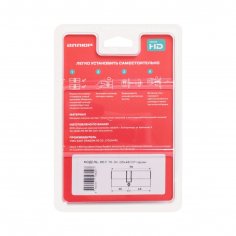 АЛЛЮР HD F 70-5К CP (30x40) хром перф.кл БЛИСТЕР Цилиндровый механизм