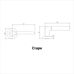 АЛЛЮР АРТ "СТАРК" ORB (1450) темная медь С НАКЛАДКОЙ Комплект ручек