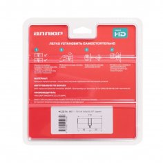АЛЛЮР HD F 110-5К CP (55x55) хром перф.кл БЛИСТЕР Цилиндровый механизм