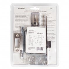 АЛЛЮР АРТ "ПОЛО" SN/CP+L7050S SN+BK-R1 SN (1582/S7050) мат.никель/хром Компл ручка и защ с фикс