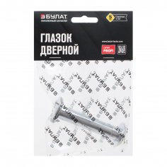 БУЛАТ ГД 01.16.04 (70-130 мм d=16мм) хром Глазок дверной