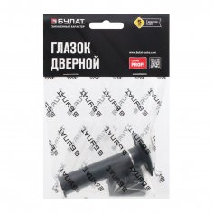 БУЛАТ ГД 02.16.02 (70/130 мм) матовый черный Глазок дверной