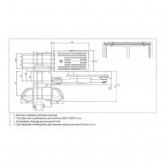 Привод распашной GEZE Slimdrive EMD-F-IS для 2-х створчатой двери с рычажными тягами, серебристый